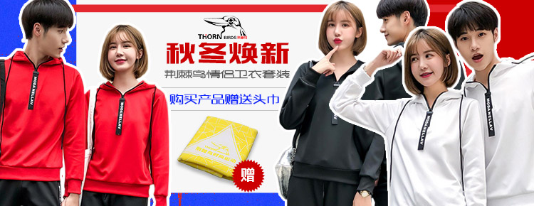 bigBrand__main pic