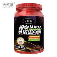 big brand product