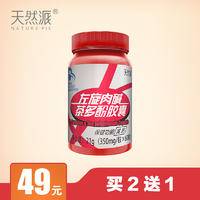 big brand product